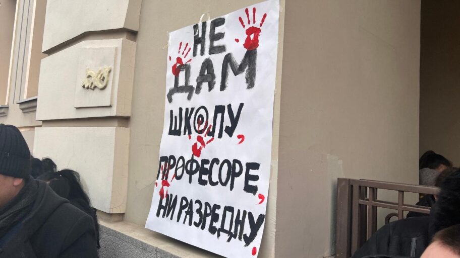 72160290 d979 11ef 902e cf9b84dc1357