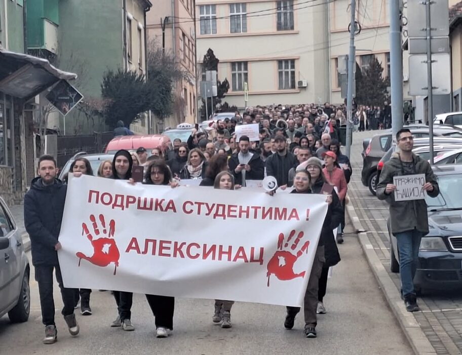 FB IMG 1737730589498