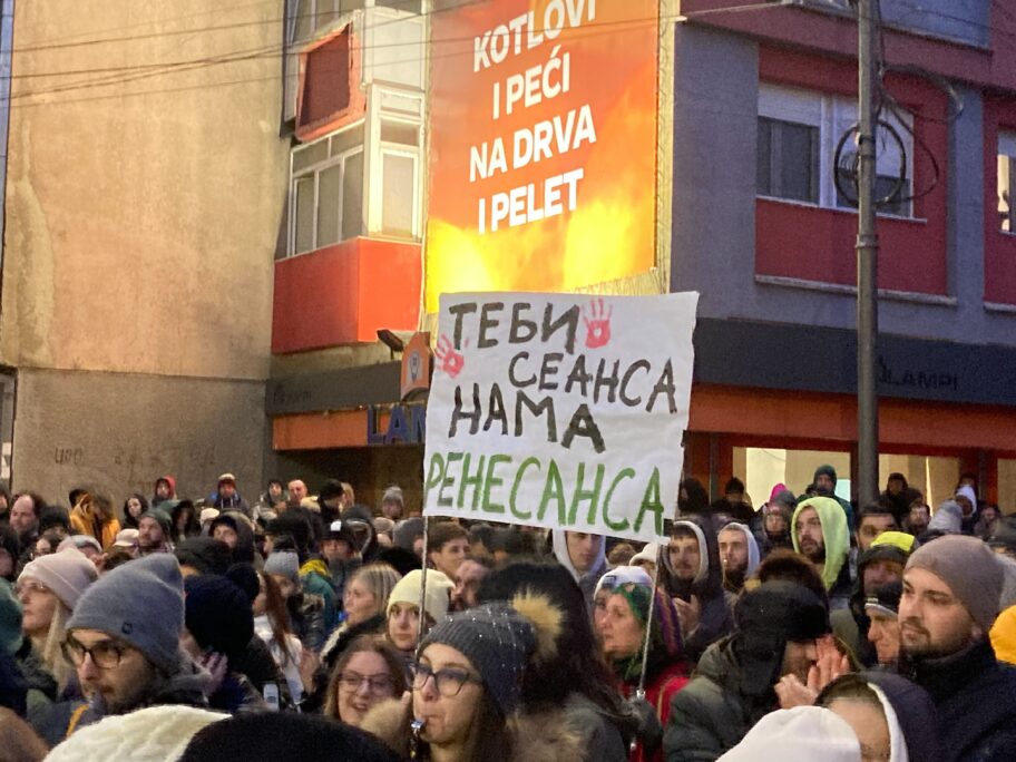“Kreće hajka generalnog štrajka”- veliki protest u Nišu i podrška prosvetarima 14 IMG 1196 1