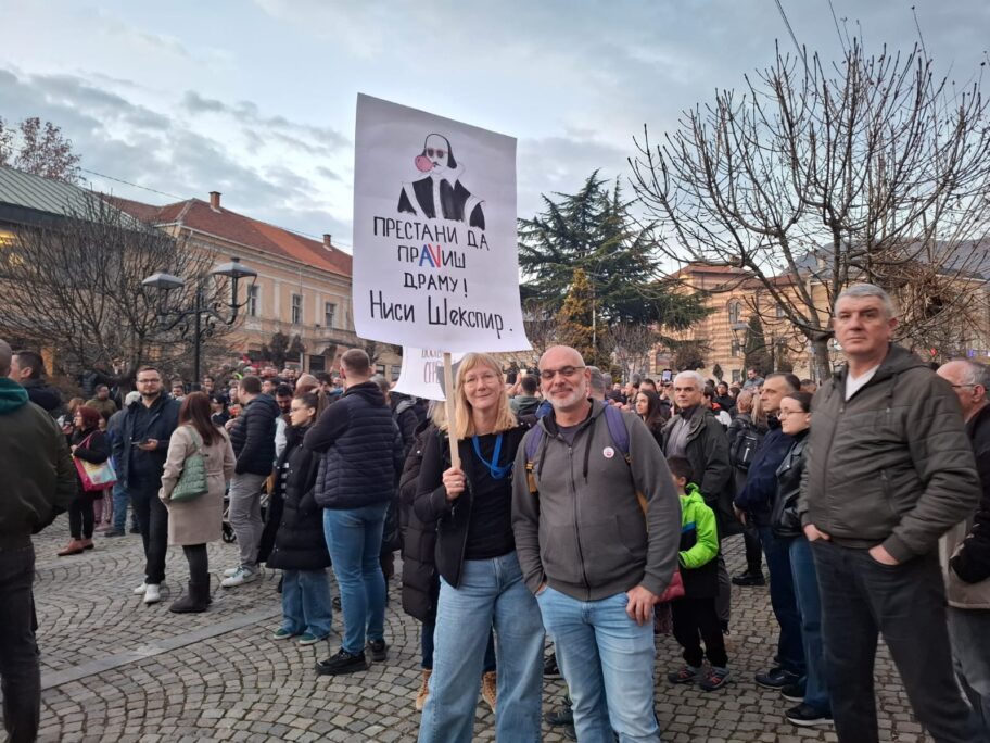 Profesor muzickog Nemanja Brankovic