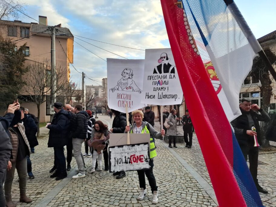 Profesorka engleskog Ivana Stojanovic