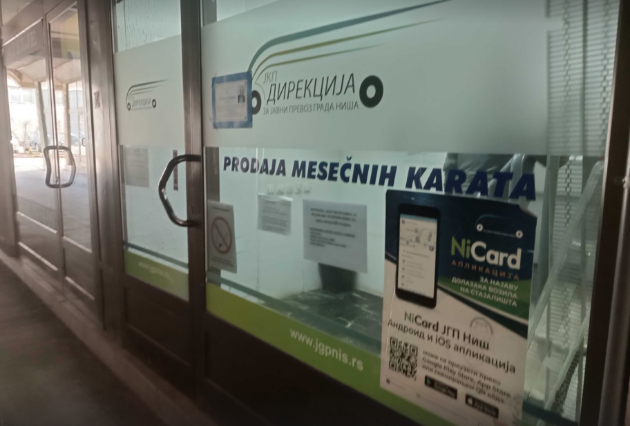 Screenshot 2025 01 14 at 13.26.43