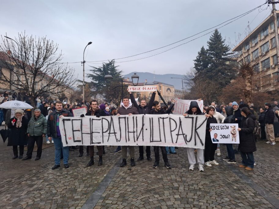 WhatsApp Image 2025 01 24 at 18.09.43 6bbbbf87