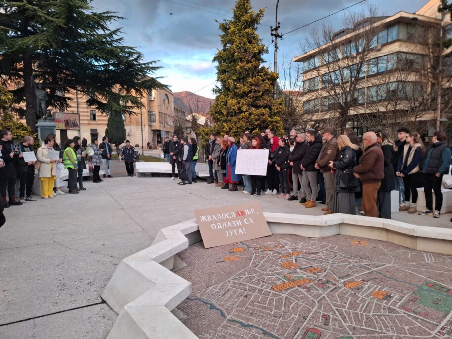 "Kao i pre 140 godina Vranje i danas stoji na pragu novih borbi" - protest i nagrade za Dan grada 13 WhatsApp Image 2025 01 31 at 18.23.41 a016ddcd