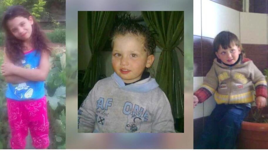 a742a190 cd34 11ef a5dc 13eb3be51b94