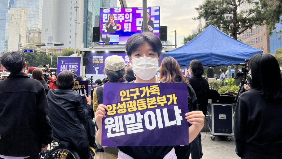 b64bd750 c8ee 11ef 8c70 abd07497aef8