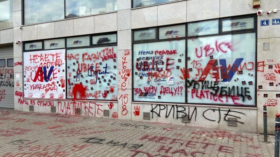 bf4e64c0 dd76 11ef ae2d 5b724f431afd