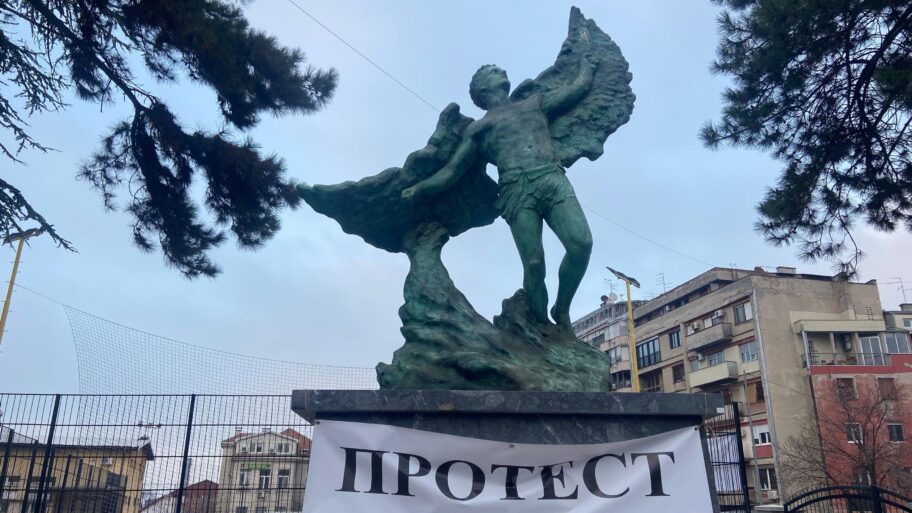 eea40270 d4c0 11ef beca ad1c2b1f2905