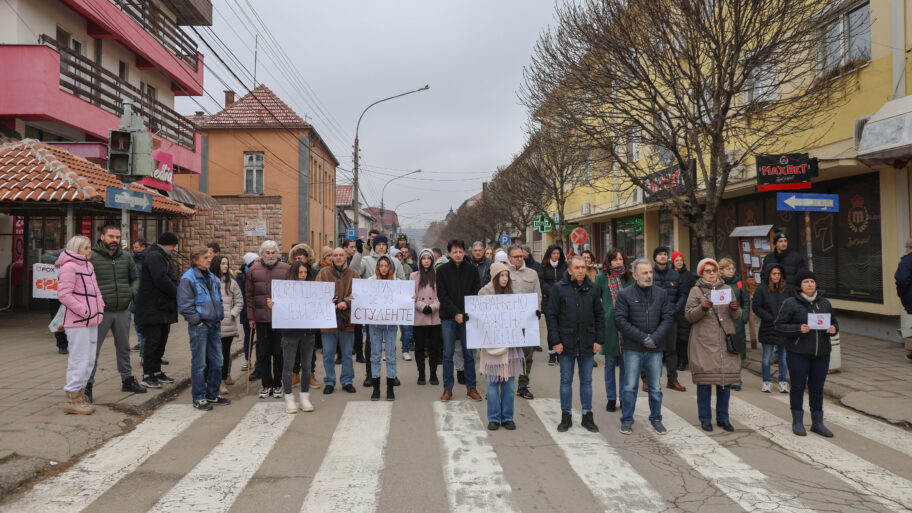 protest Svrljig 18 januar