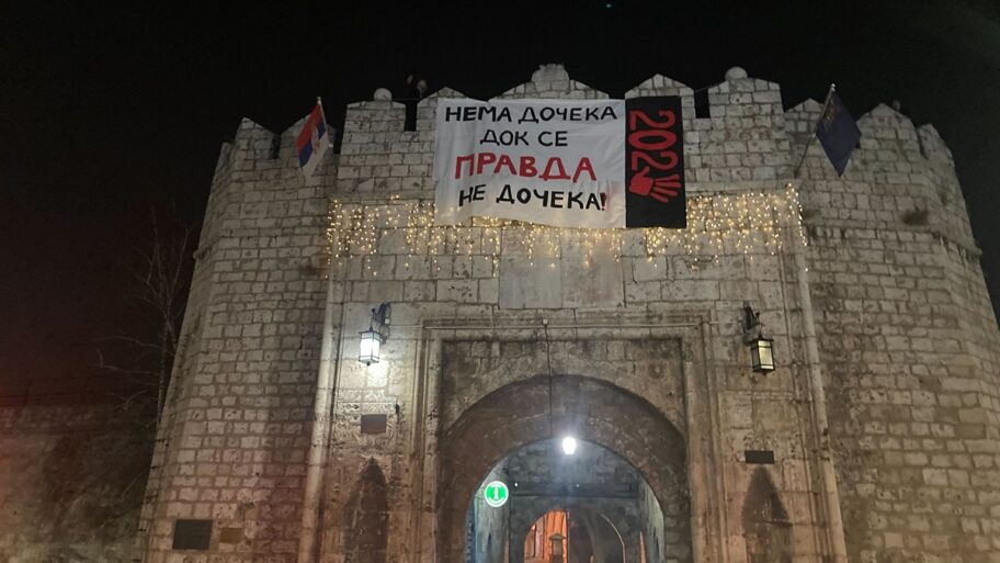 studenti protest tvrdjava docek