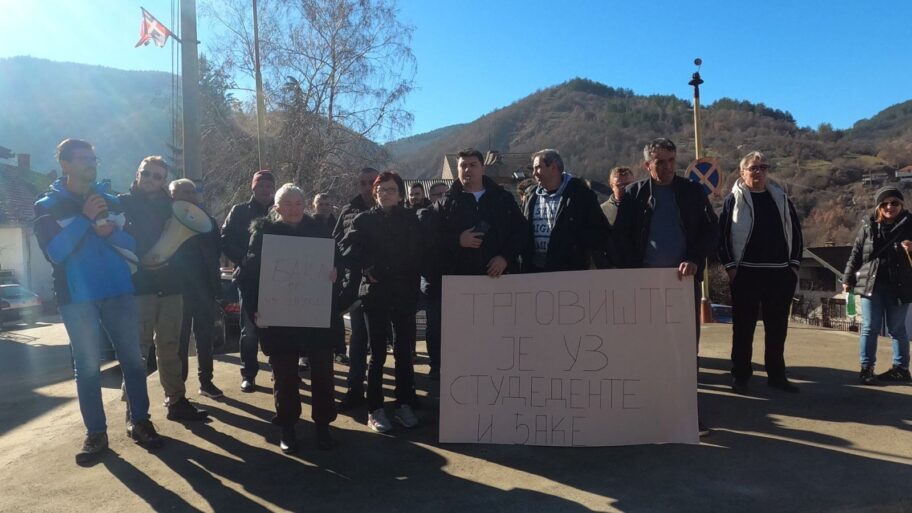 trgoviste foto vujicas