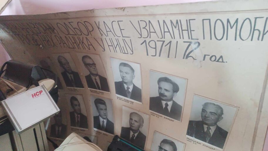 uciteljski dom rekonstrukcija foto ljubica jocic 29