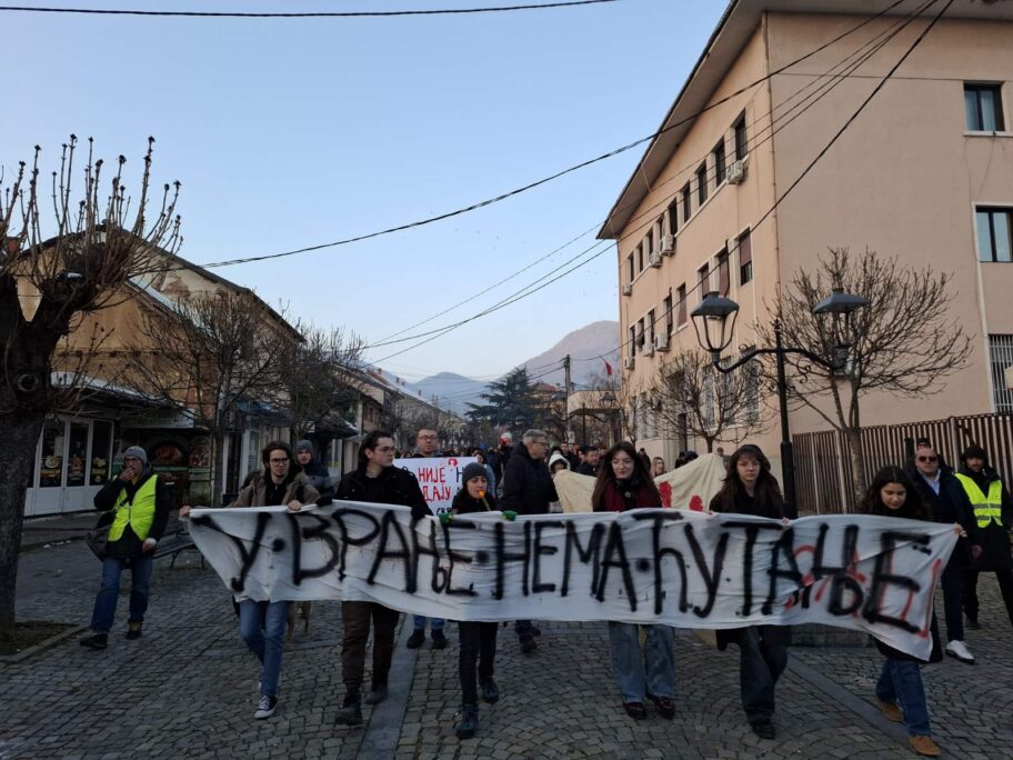 viber image 2025 01 17 17 25 14 159