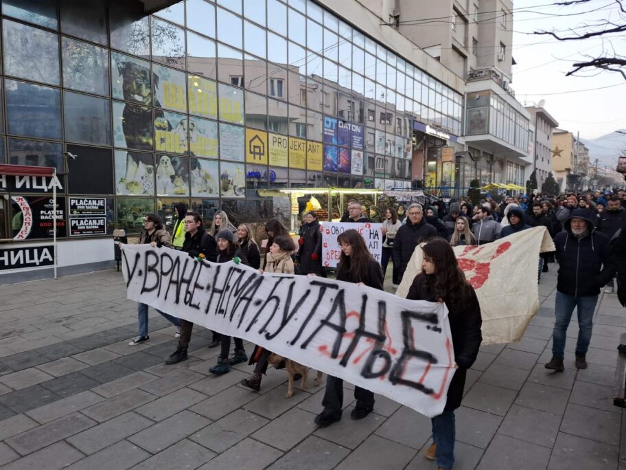 viber image 2025 01 17 17 27 27 959