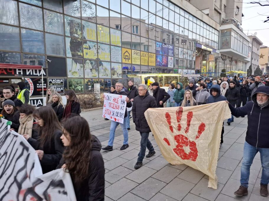 viber image 2025 01 17 17 27 27 983