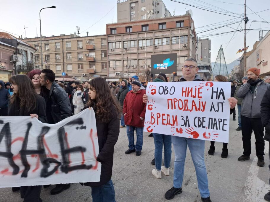 viber image 2025 01 17 17 27 28 093