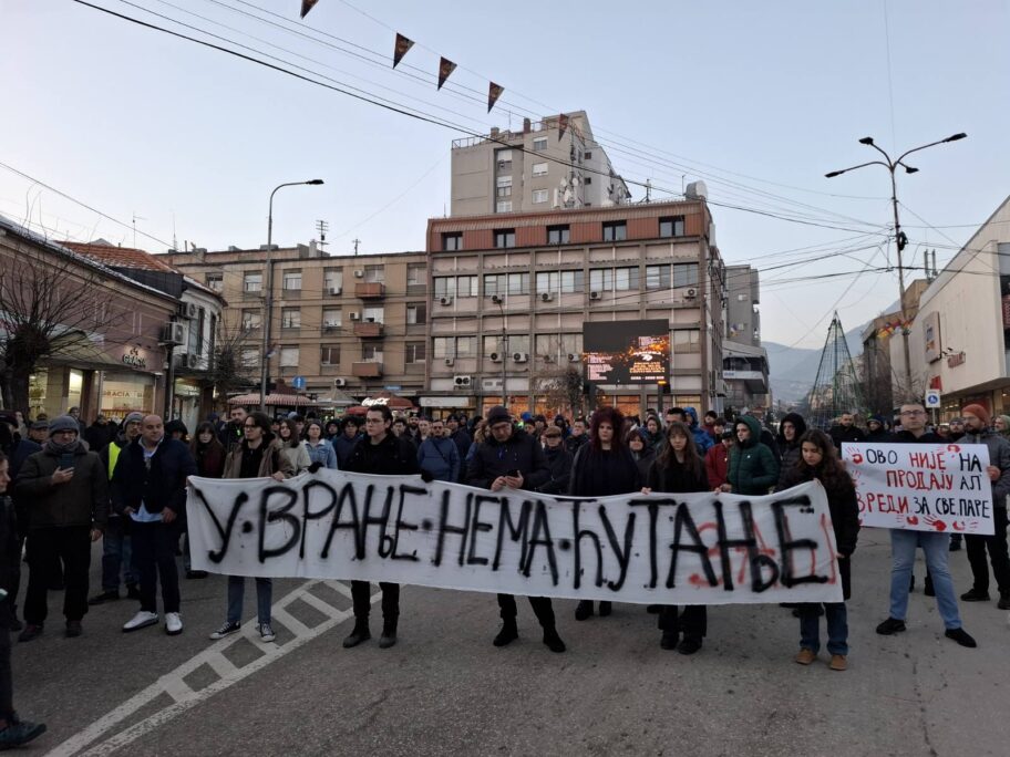 viber image 2025 01 17 17 27 28 135