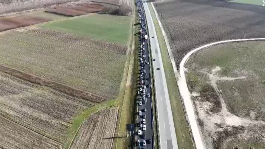 11208750 e098 11ef a007 f3ccc874f456