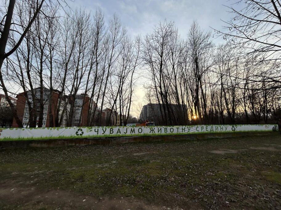 Foto-vest: Deponija tik uz reciklažno dvorište na keju kod Nišave 6 476932100 639507968730432 8737728681404268790 n