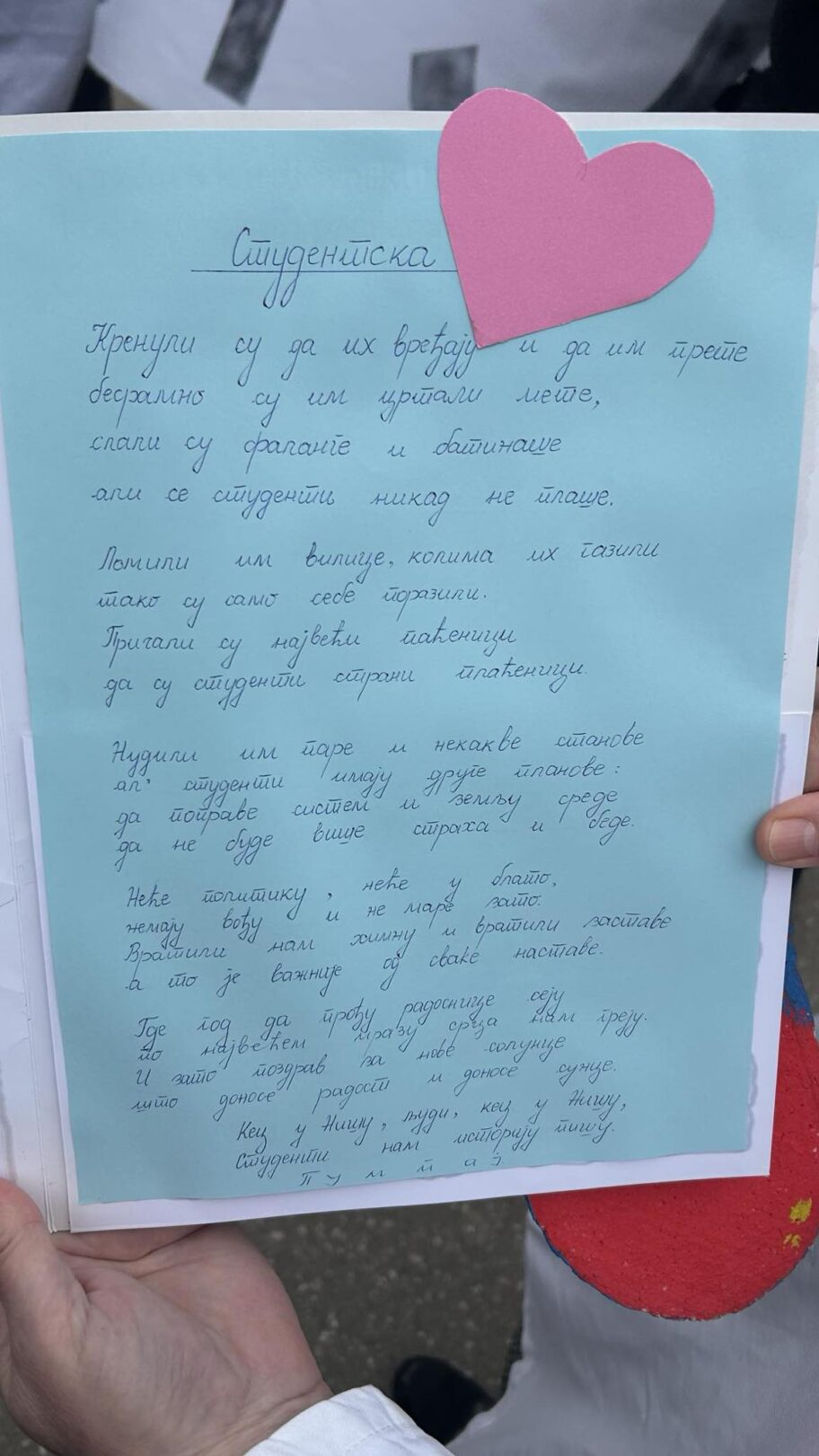 480821860 1359843051586083 3984905911911202247 n