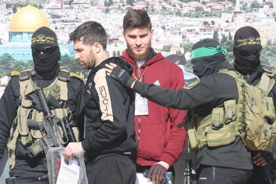 6e9dbd20 eb7f 11ef bd1b d536627785f2 1