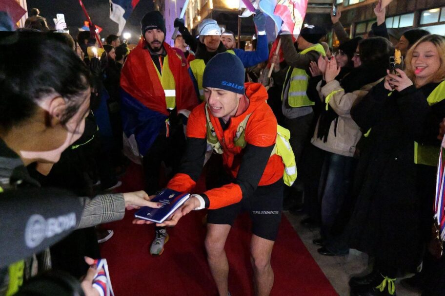 9c95ee10 e7f5 11ef bd1b d536627785f2