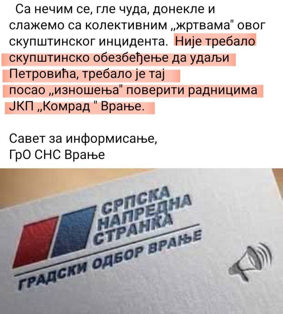 Odbornik i poslanik iz Vranja tvrdi da mu SNS preti smrću - poručili da je trebalo da ga radnici JKP "Komrad" iznesu sa sednice 3 FB IMG 1738779238003 1