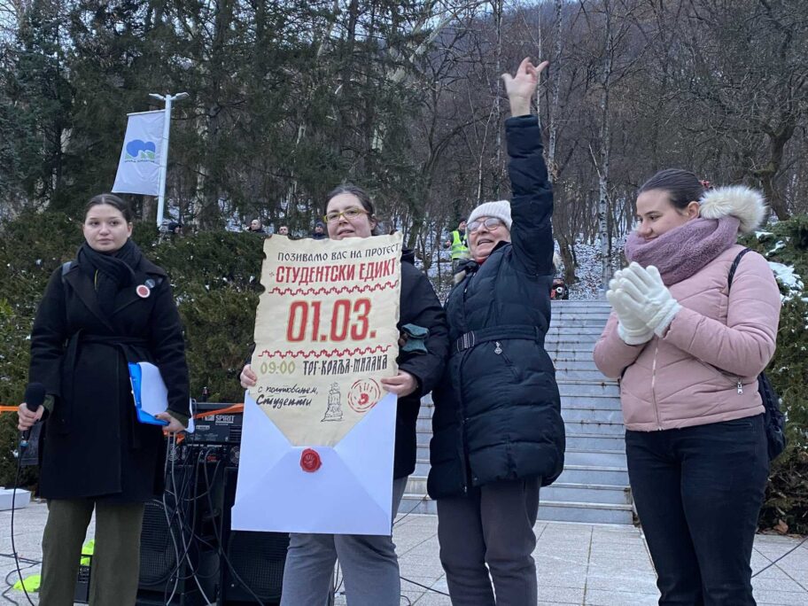 I Niška Banja na mapi mesta studentskih protesta - poslat poziv na veliki protest 1. marta 2 IMG 2413232ce7e3b69e644ffea8f8cbb116 V