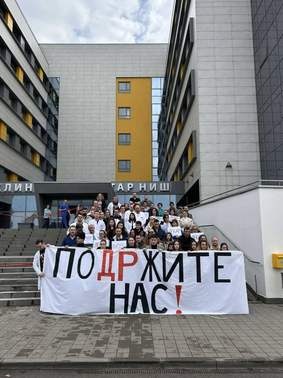 IMG 8cdf544b78cc40b0f7c1f363fe37d86a V