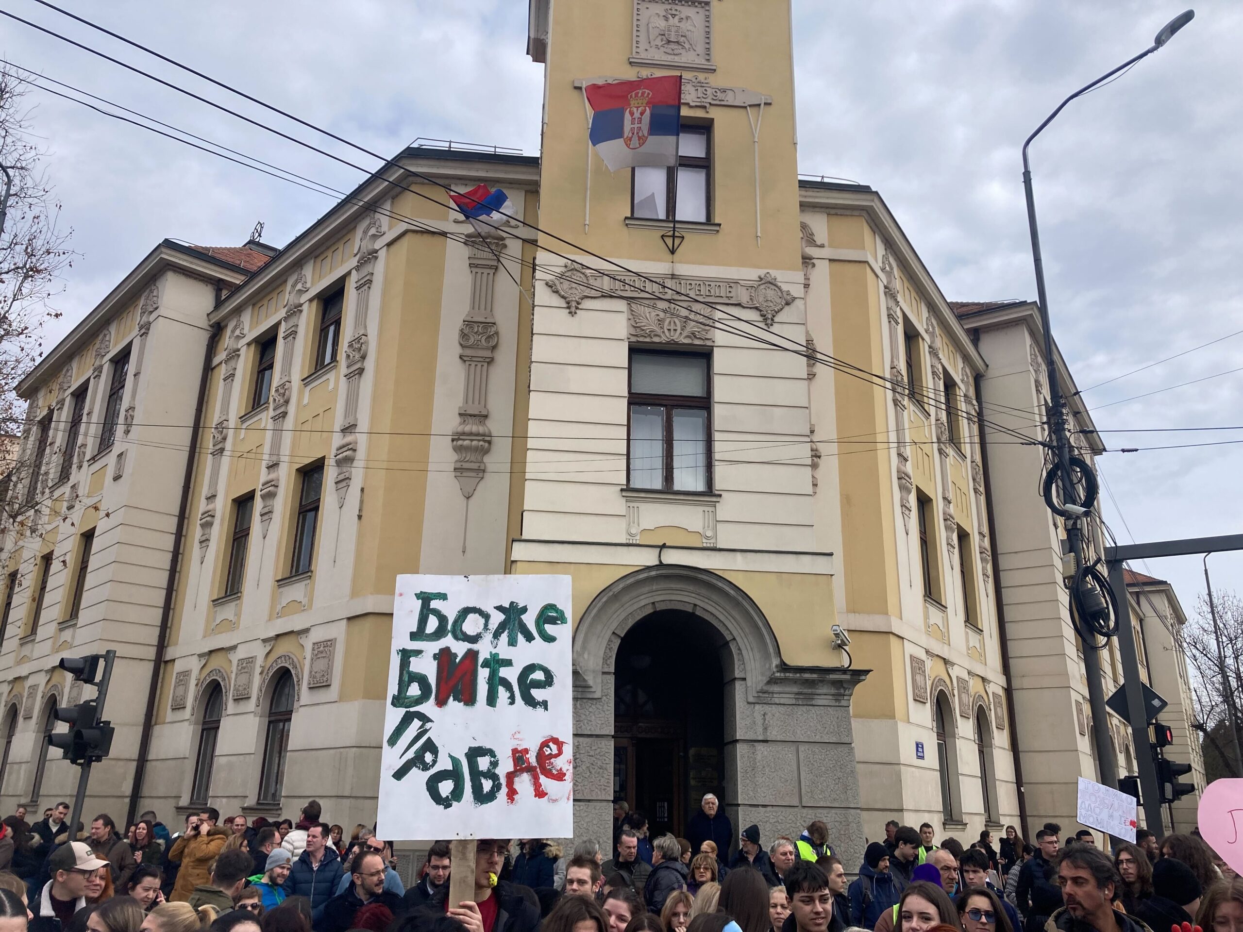 Nišlije za sat i po organizovale prevoz za svih 320 studenata u Beograd 1 IMG 1455 scaled