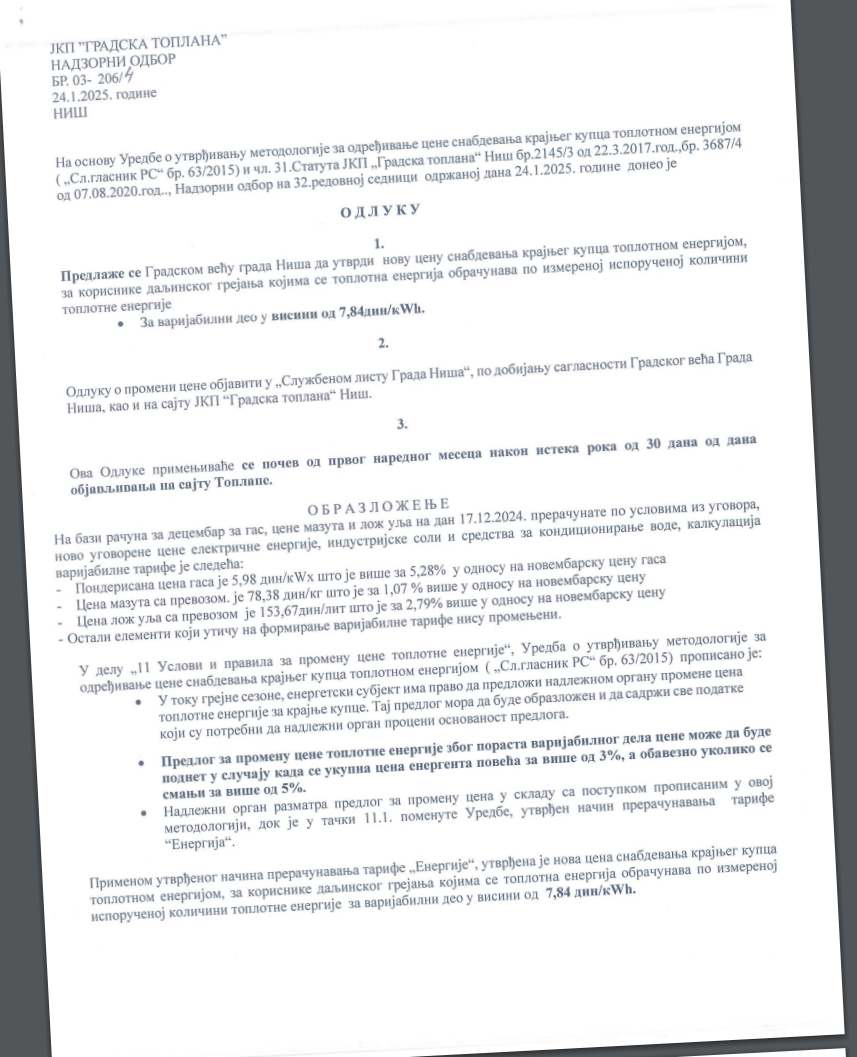 Još jedno poskupljenje grejanja predložila niška Toplana 2 Screenshot 2025 02 12 at 10.19.59