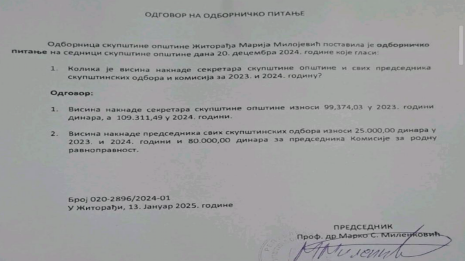 Screenshot 2025 02 14 at 12.03.17