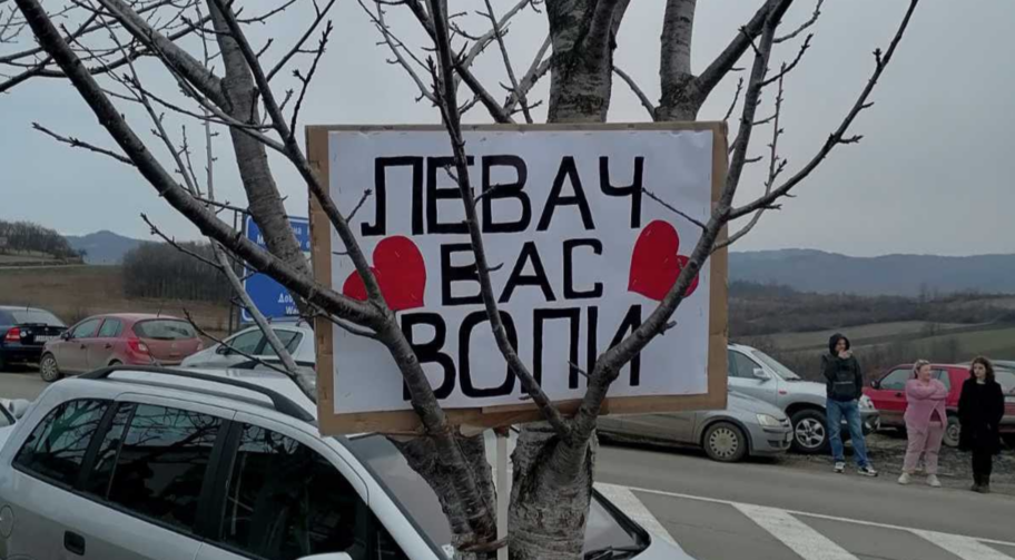 Screenshot 2025 02 14 at 16.39.48