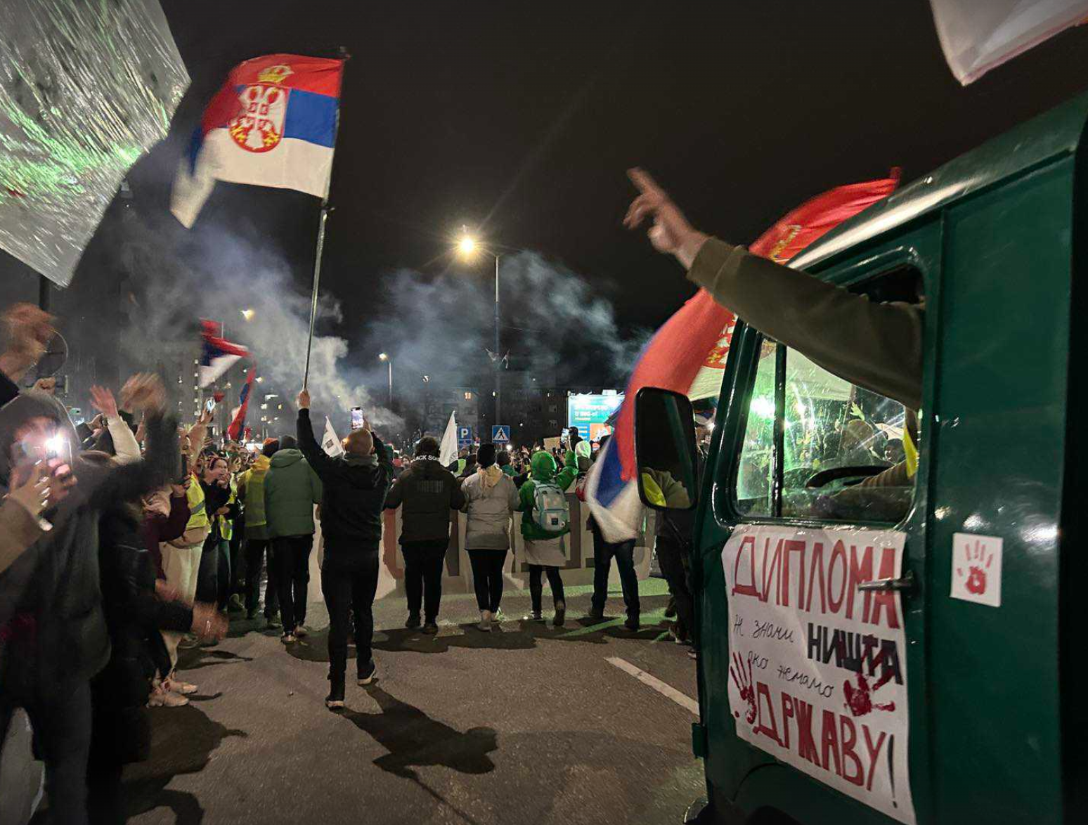 Screenshot 2025 02 14 at 23.23.01 1