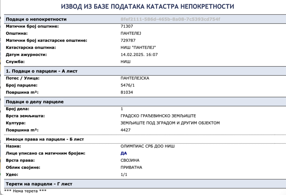 Screenshot 2025 02 18 at 12.04.44