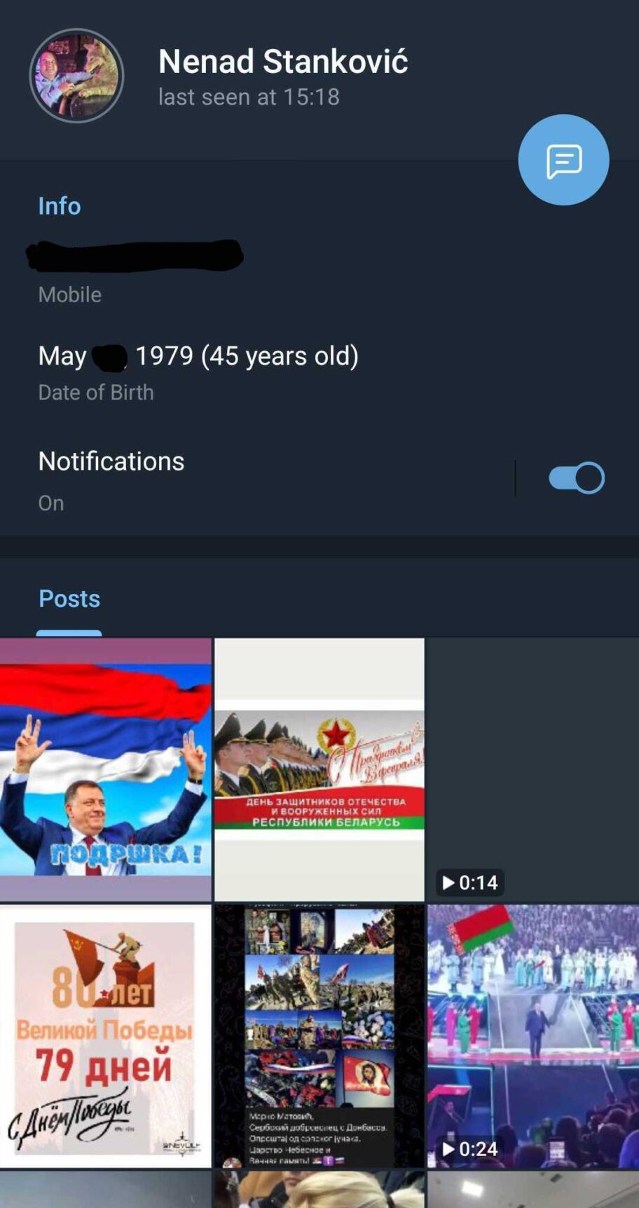 Screenshot 2025 02 26 15 37 53 700 org.telegram.messenger 1 1