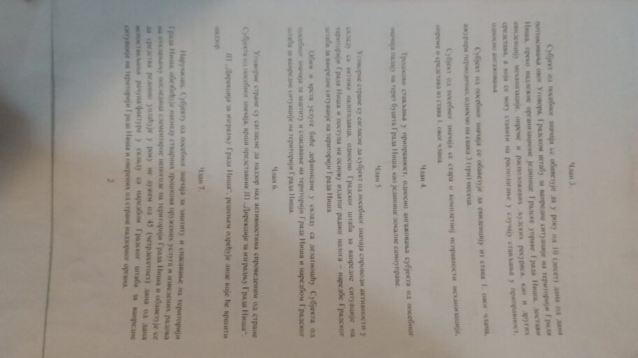 Iz Srbija centra tvrde da se Sotirovski tereti samo za trećinu spornog novca datog preko Štaba 16 UGOVOR STR.2