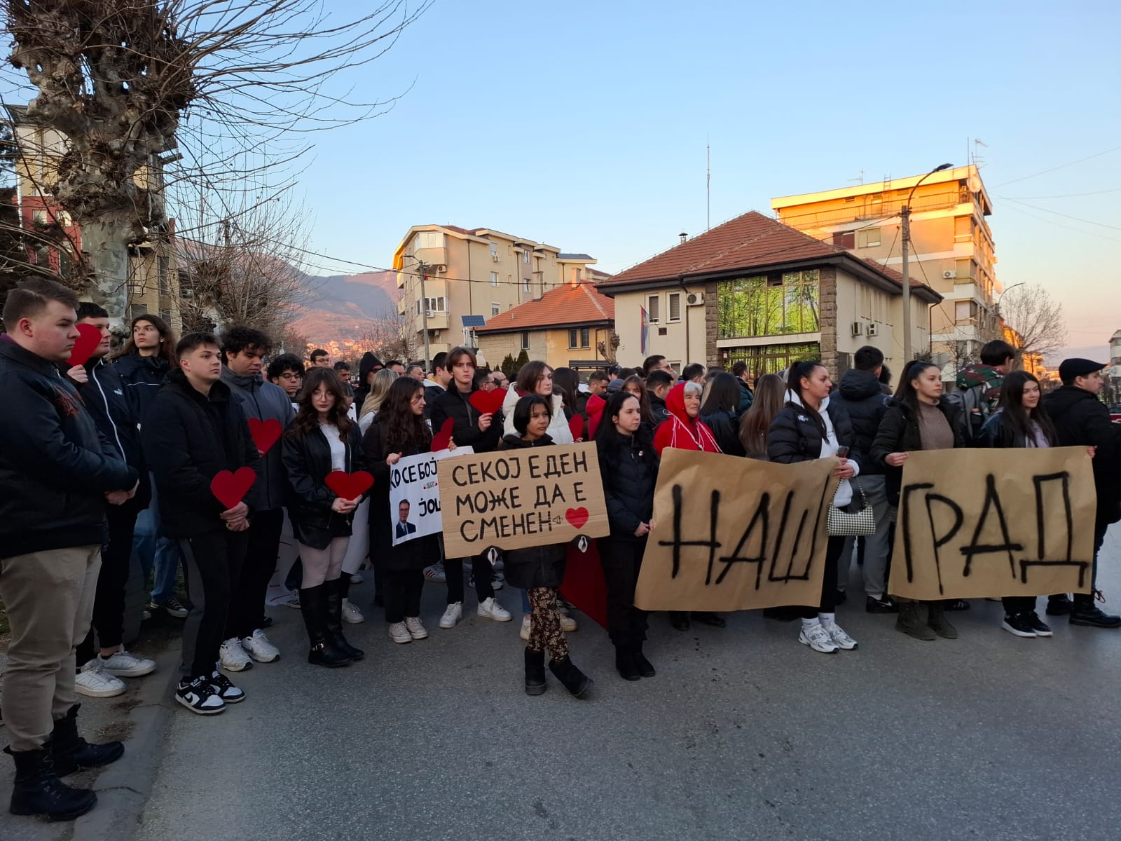 WhatsApp Image 2025 02 07 at 18.58.28 1c2f9917