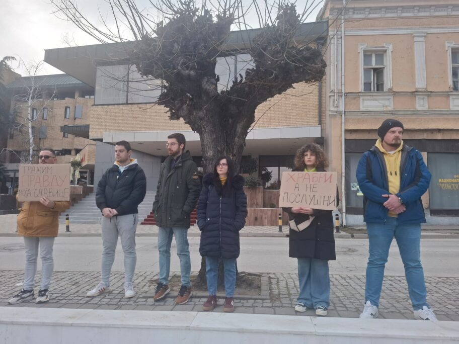 WhatsApp Image 2025 02 14 at 19.35.37 1ddcf29a