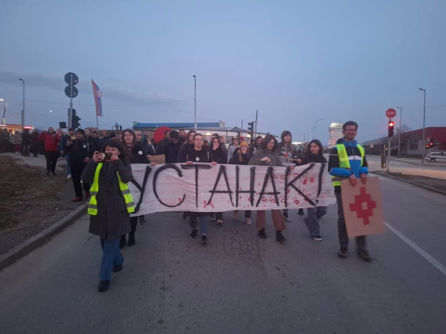 WhatsApp Image 2025 02 14 at 19.36.51 d4842e10