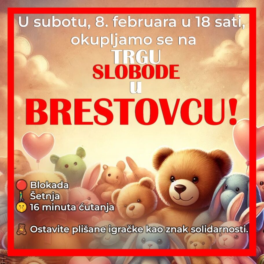 brestovac