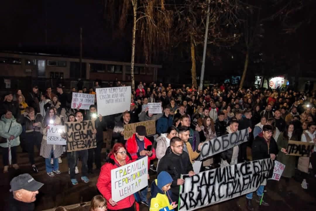 grdelica foto fbslobodnagrdelica