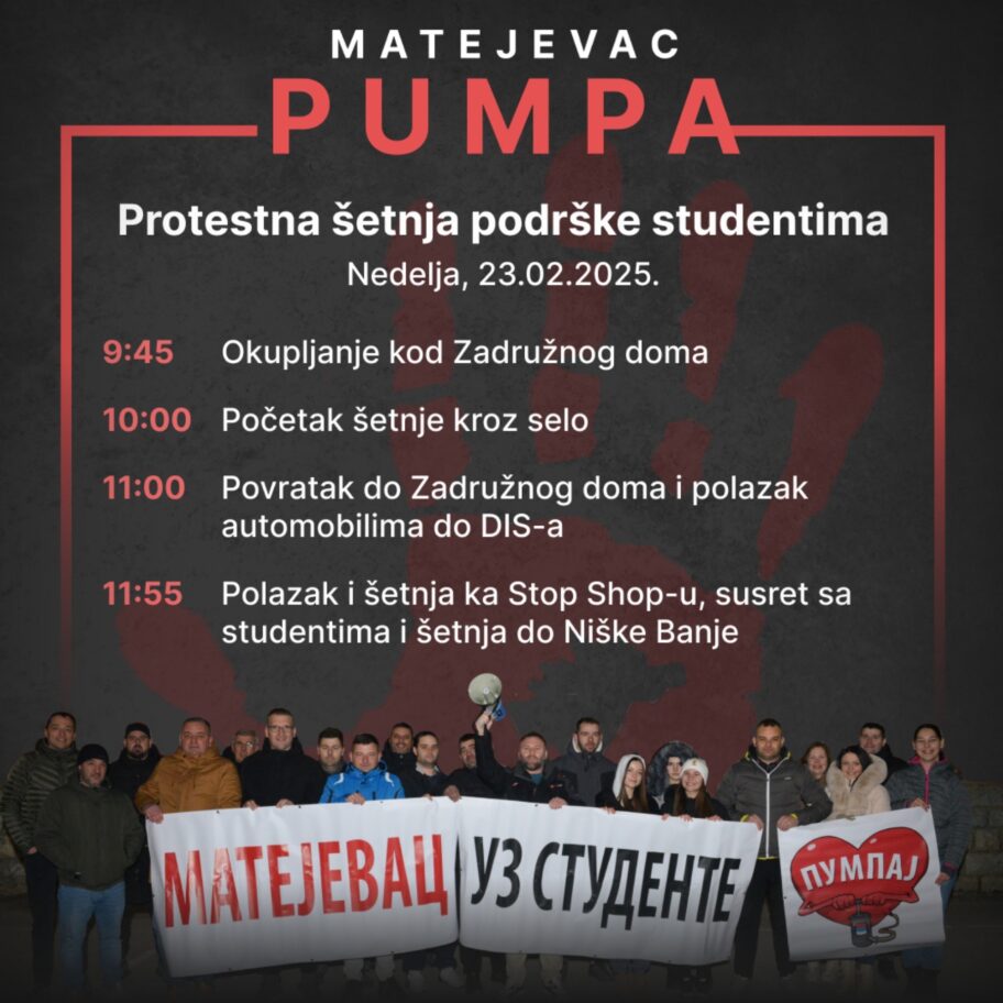 I Gornji Matejevac pumpa - prvo šetnja selom, pa priključenje studentskom protestu u Nišu 2 image1