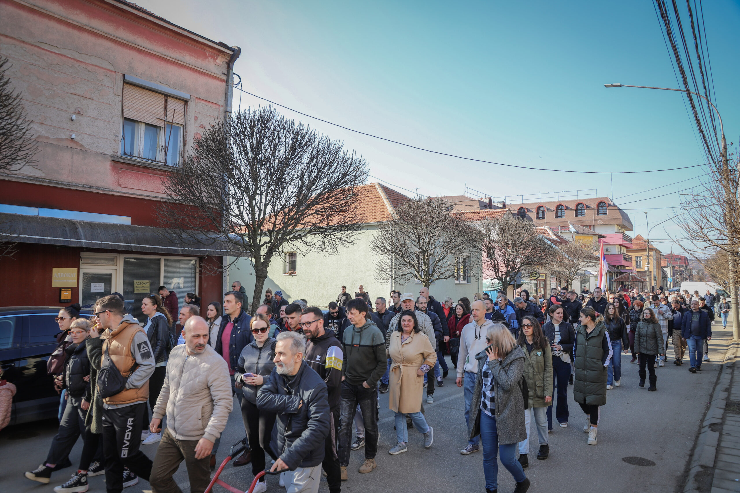 protesti SVRLJIG 1. februar scaled