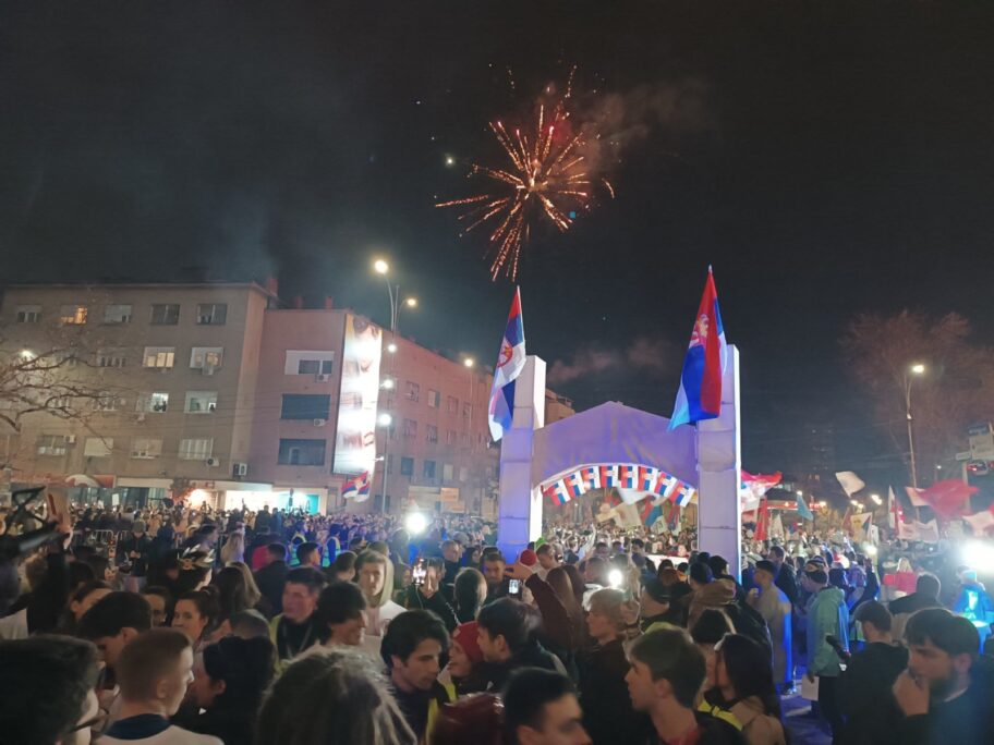 viber image 2025 02 28 21 53 40 369