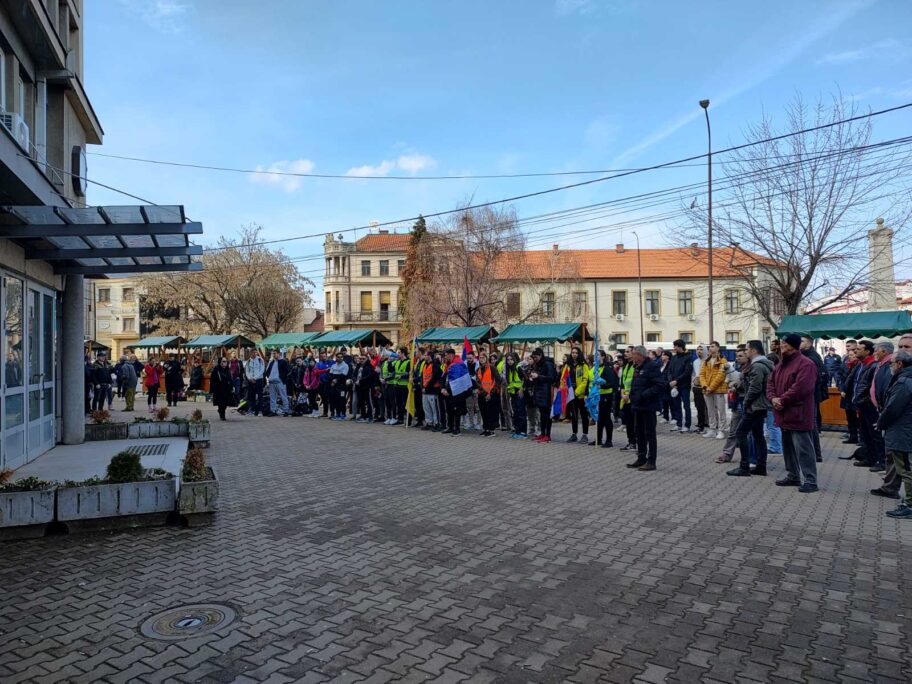 vlasotince tisina foto nd