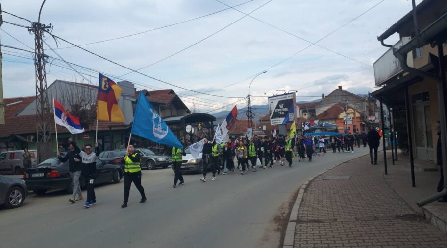 vlasotince2 studenti foto petarilici