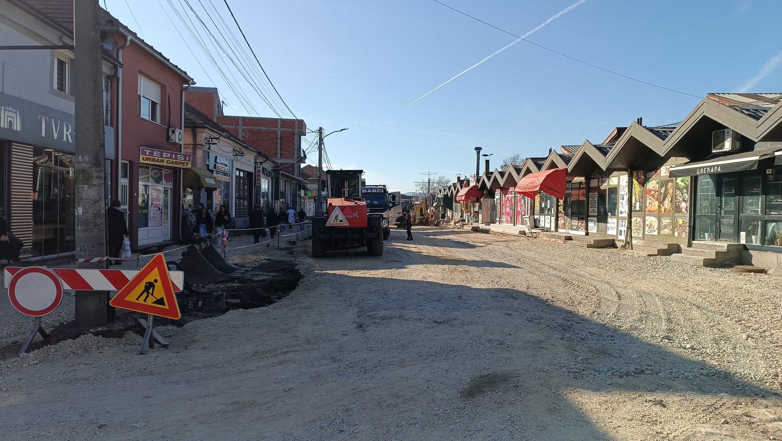 1741360080220 scaled