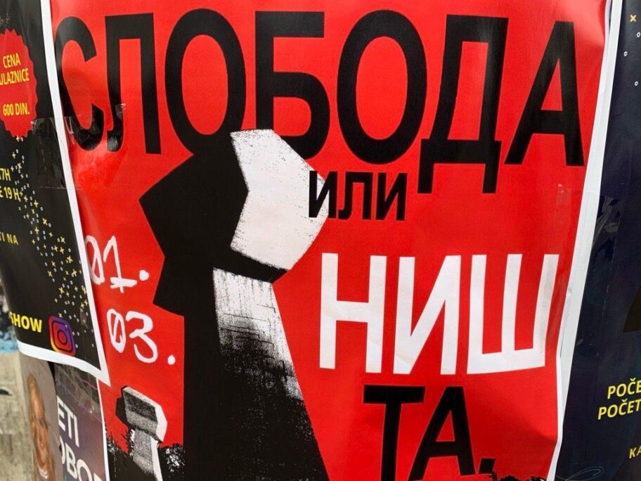 88994870 f5d9 11ef 8c03 7dfdbeeb2526