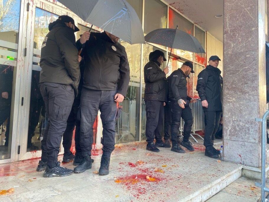 8e3f5e90 fa75 11ef 9e61 71ee71f26eb1